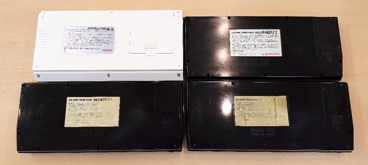動作品 バンダイ パーフェクトマージャン I&II 4台セット LSI 動作品 バンダイ パーフェクトマージャン I&II 4台セット LSI