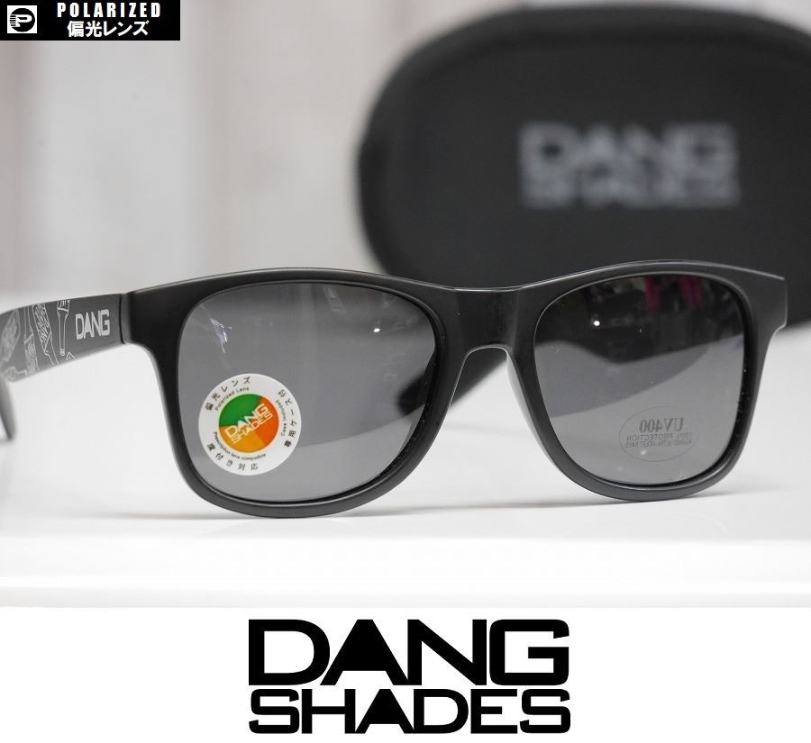 [Новые] Dang Shades Loco Солнцезащитные очки поляризованные линзы черный матовый с пивом/черным дымом поляризованный подлинный VIDG00475