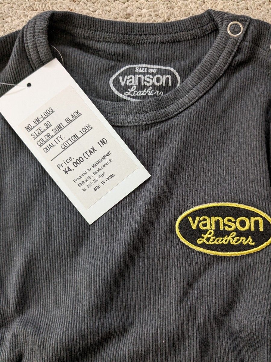 vanson ベビー服 ロングTシャツ 90cm