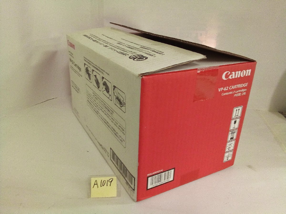 CANON 純正 カ－トリッジ CRGVP-62 （EP-62ｘ2個） 外箱開封品 （中身未使用品）【No A1019】 の画像4