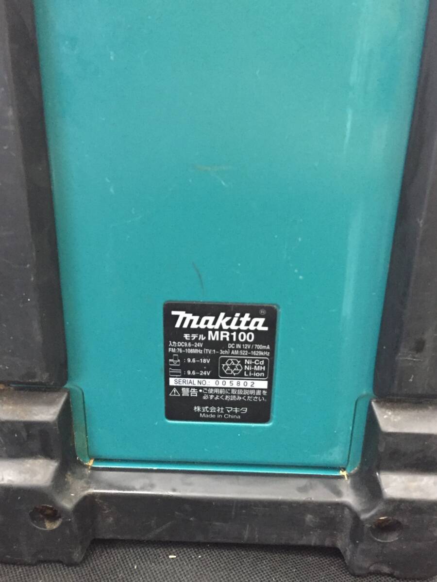 【中古品】makita(マキタ) 充電式ラジオ (本体のみ) MR100 /ITTY0VDI23MY_画像5