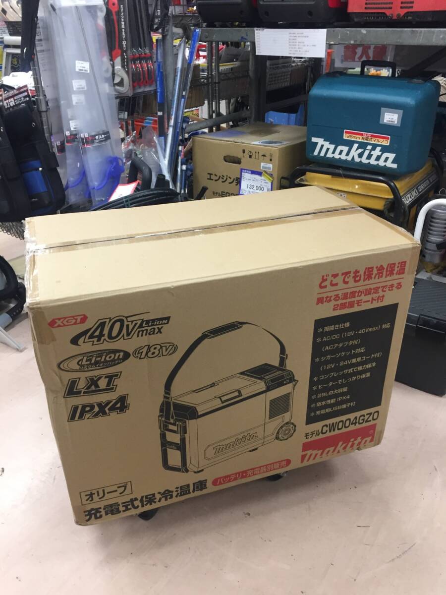 [ unused ]makita( Makita ) 40V rechargeable keep cool temperature .29L ( battery * charger optional ) CW004GZO /ITMXOD959BEG