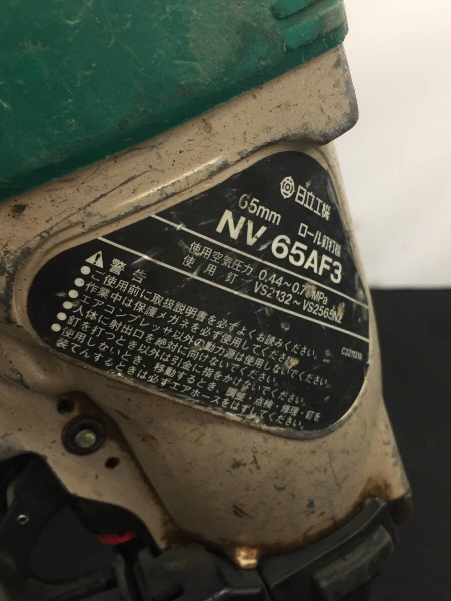 【中古品】HiKOKI(旧日立工機) 常圧釘打機 NV65AF3　　/ITAL7EJ05UHK_画像5