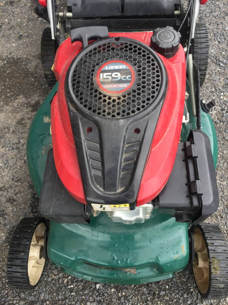 [ pickup limitation ][ secondhand goods ]# postage payment on delivery # high ga- engine lawnmower HG-KCL120S16 /ITV65504IHCA