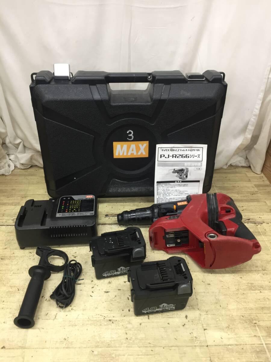 【中古品】MAX(マックス) 25.2v充電式ブラシレスハンマドリル 4.0Ah PJ-R266-B2C/40A　/ITIJFQBSLC3I_画像1