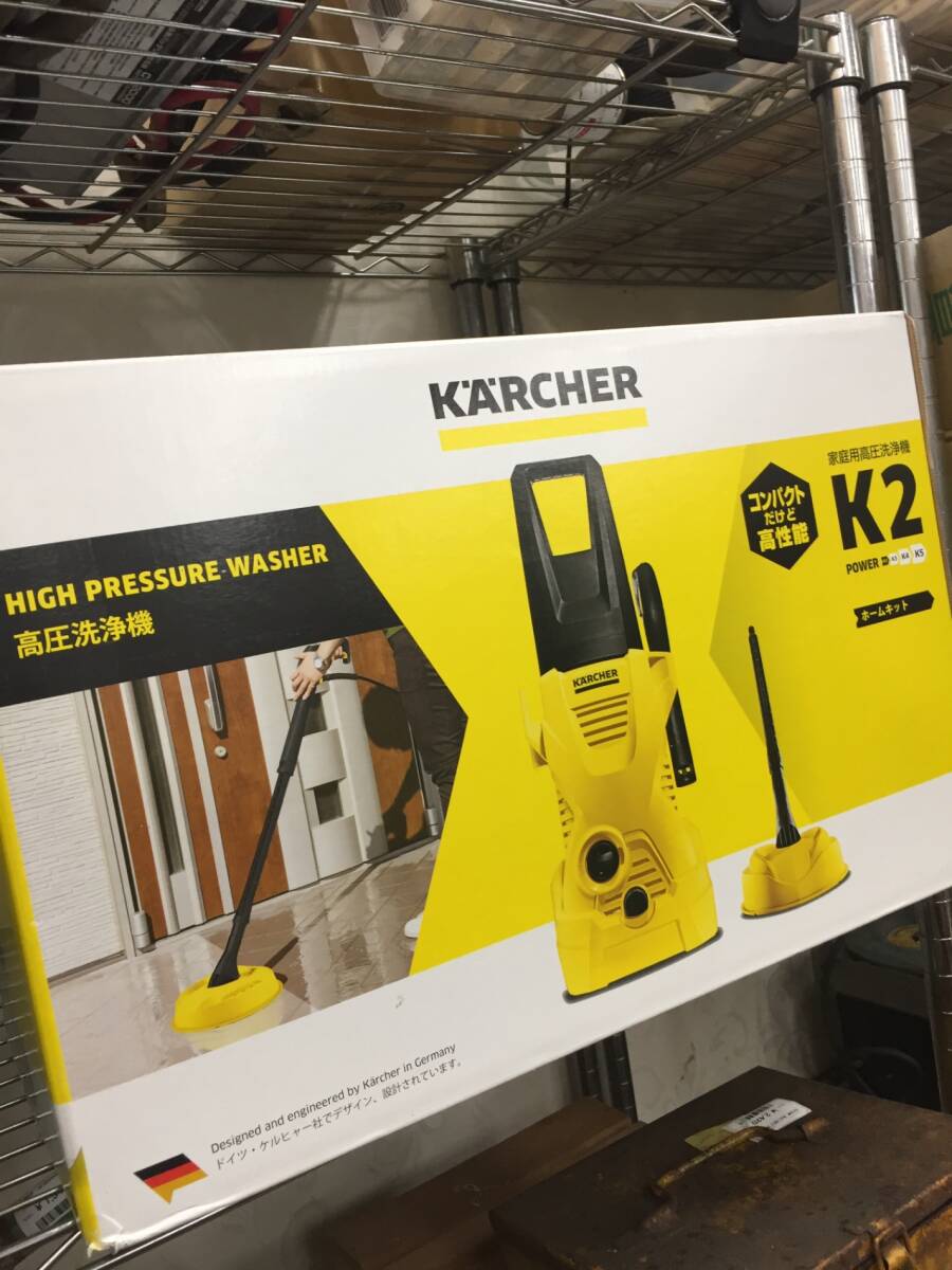 未使用】ケルヒャー(KARCHER) 高圧洗浄機 K2 ホームキット 1.602-219.0　/ITQ99C5USHM2_画像1