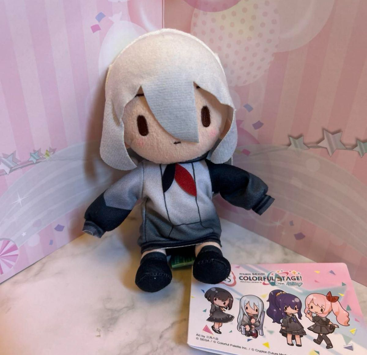プロジェクトセカイ ふわぷち ミニぬいぐるみ 宵崎奏 プロセカ プロジェクトセカイ ふわぷち ミニぬいぐるみ 宵崎奏 プロセカ