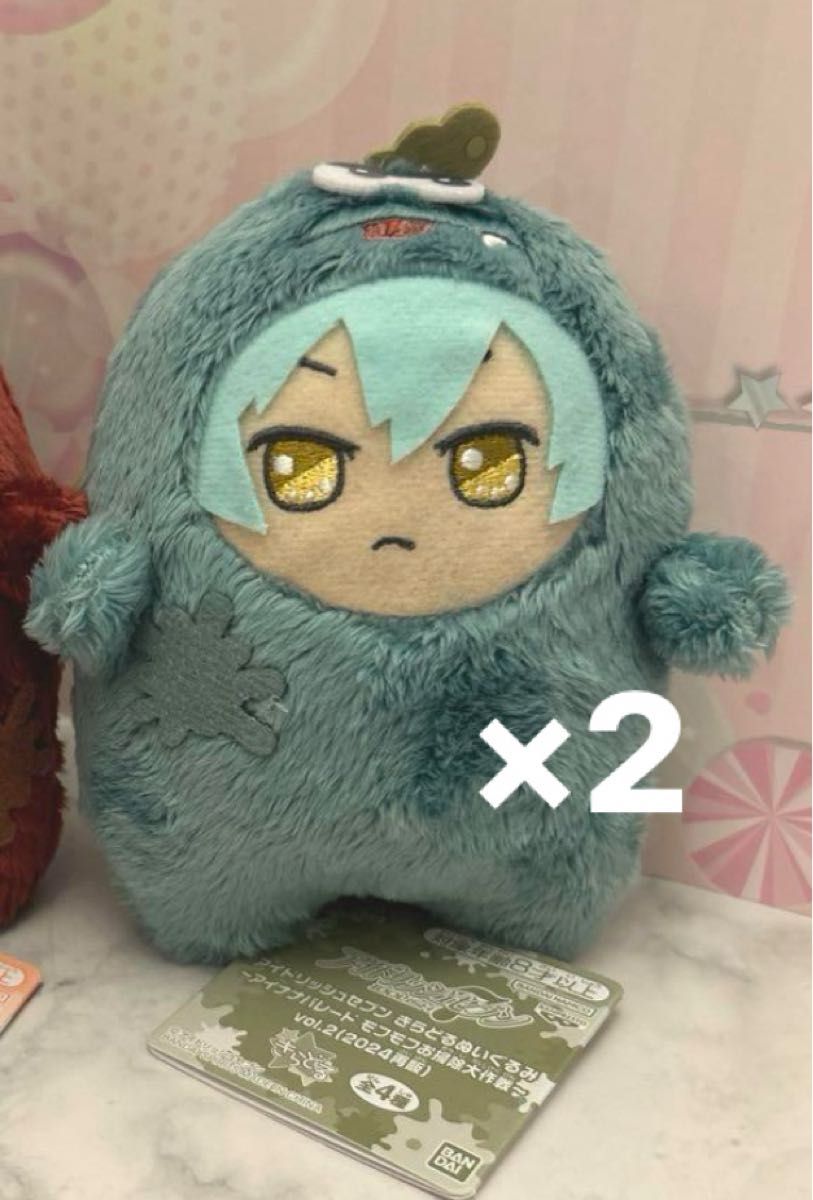 アイナナ わるモフ きらどる ぬいぐるみ モンぬい 悠 2個 アイナナ わるモフ きらどる ぬいぐるみ モンぬい 悠 2個