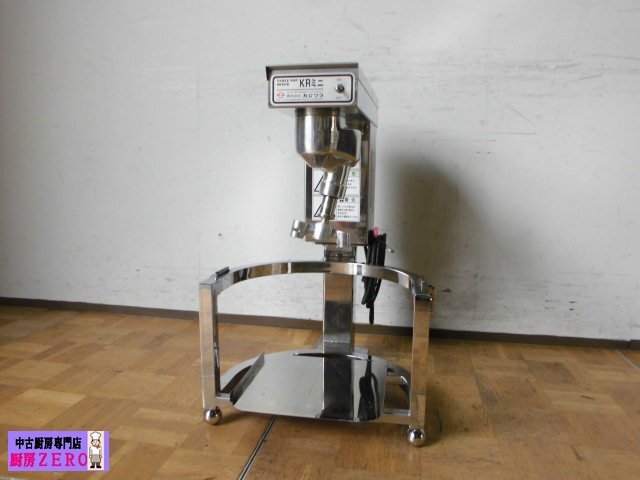 Yahoo!オークション - 中古厨房 カジワラ 業務用 卓上 撹拌機 Yahoo!オークション - 中古厨房 カジワラ 業務用 卓上 撹拌機
