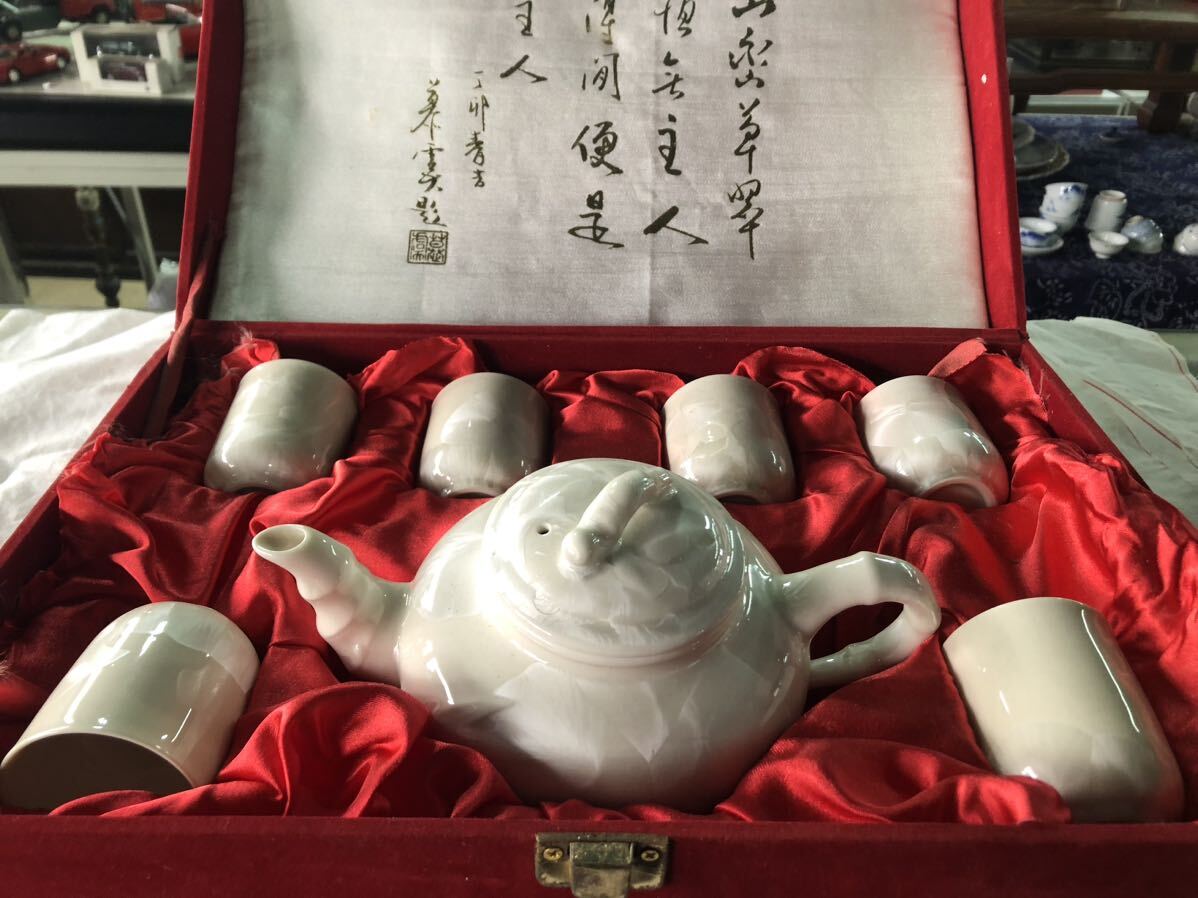 中国 台湾 茶器揃 白磁器 急須 湯呑み 共箱 和清 の画像1