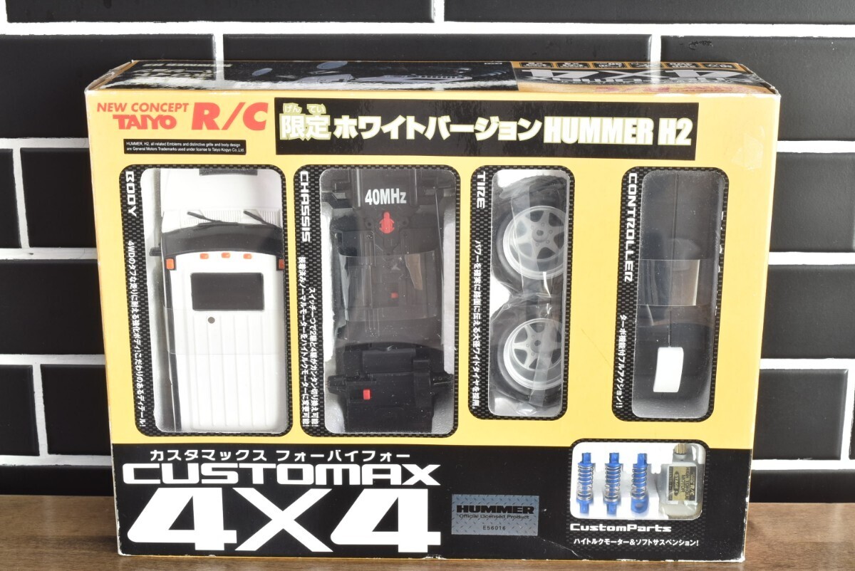 TAIYO RC カスタマックス 4×4 限定 ホワイトVer ハマー H2 ラジコン クローラー タイヨーの画像1