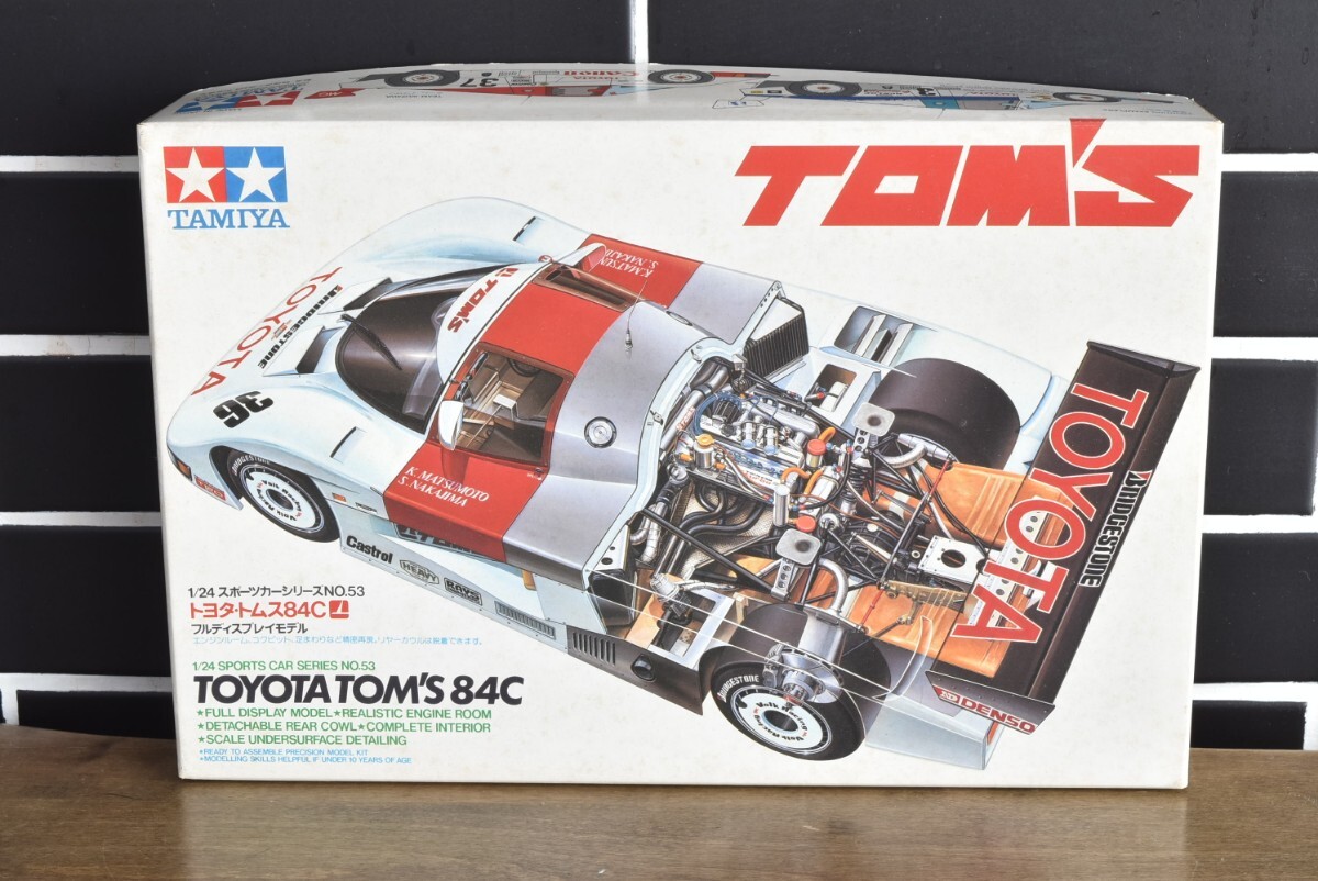 タミヤ 1/24 スポーツカーシリーズ トヨタ トムス 84C プラモデル B