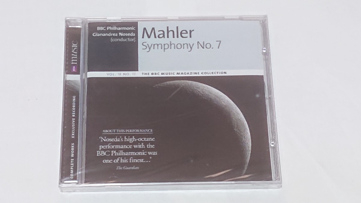 ノセダ/BBCフィルハーモニック/マーラー 交響曲第７番_画像1