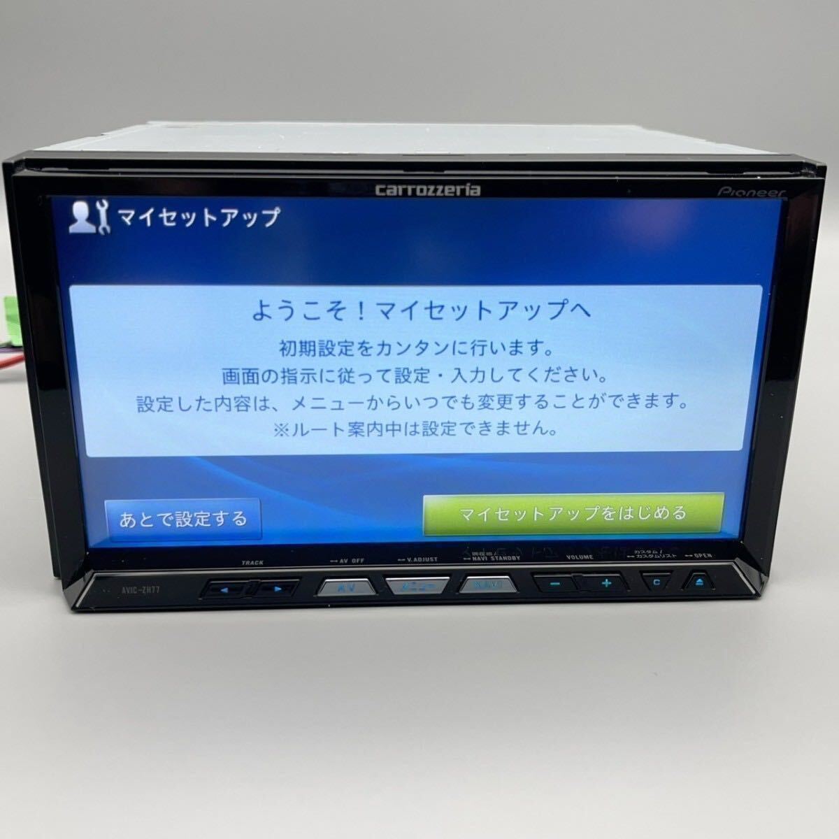 送料無料！2022年最新地図！AVIC-ZH07 オービス最新版 オーバーホール済み 動作確認済みZH99 ZH09 サイバーナビ 地デジ 新品付属品の画像3