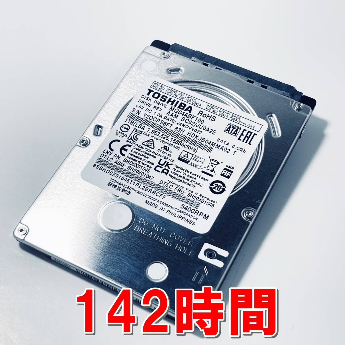 【HDD 1TB】TOSHIBA 2.5インチ 7ｍｍ ハードディスク 使用時間142時間　[S6FT1000HD142]_画像1