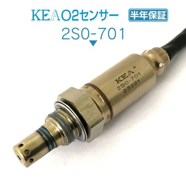 【全国送料無料 保証付 当日発送】 KEA O2センサー 2S0-701 ( アドレスV125S CF4MA 18213-17G01 )の画像1