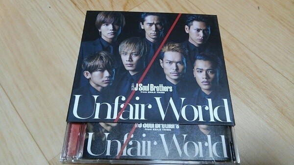 【CD+DVD】 Unfair World 三代目 J Soul Brothers CD+DVD_画像1