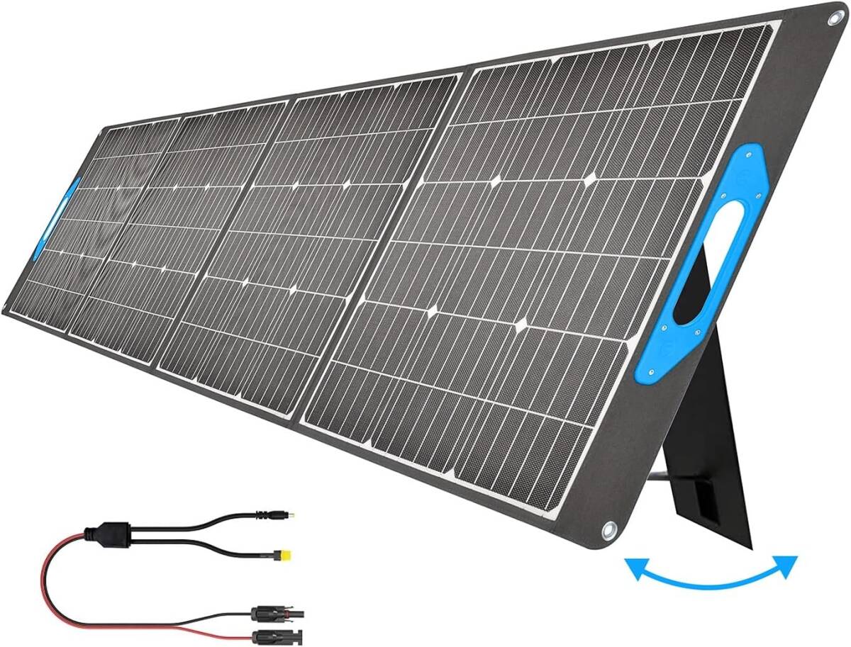MaxPower 200W солнечная панель складной утиль 