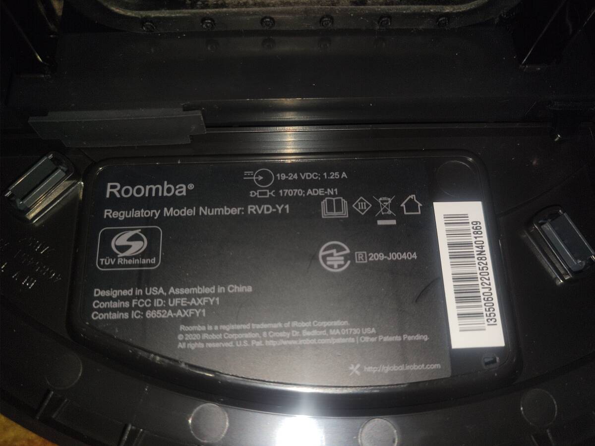 ☆一円スタート☆ アイロボット iRobot ロボット掃除機 Roomba i3+ ルンバi3+ i355060 連続70分動作確認 正規品 おまけ品多数・動作確認済の画像4