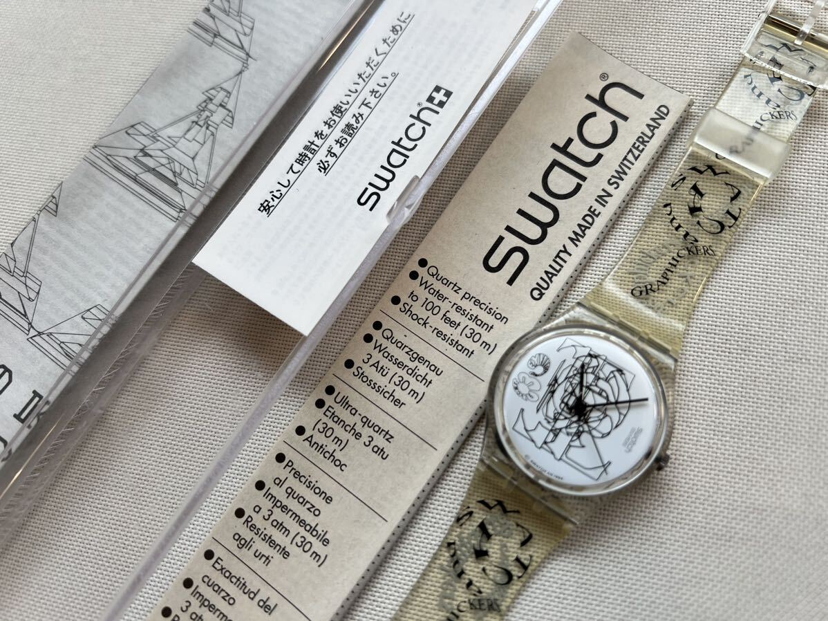 ●SWATCH ケース入 腕時計 6点セット 中古品●スウォッチ swatch Swatch 当時物 裏スケ クォーツ POP MUSICALL STOP HAJIME TACHIBANA_画像4