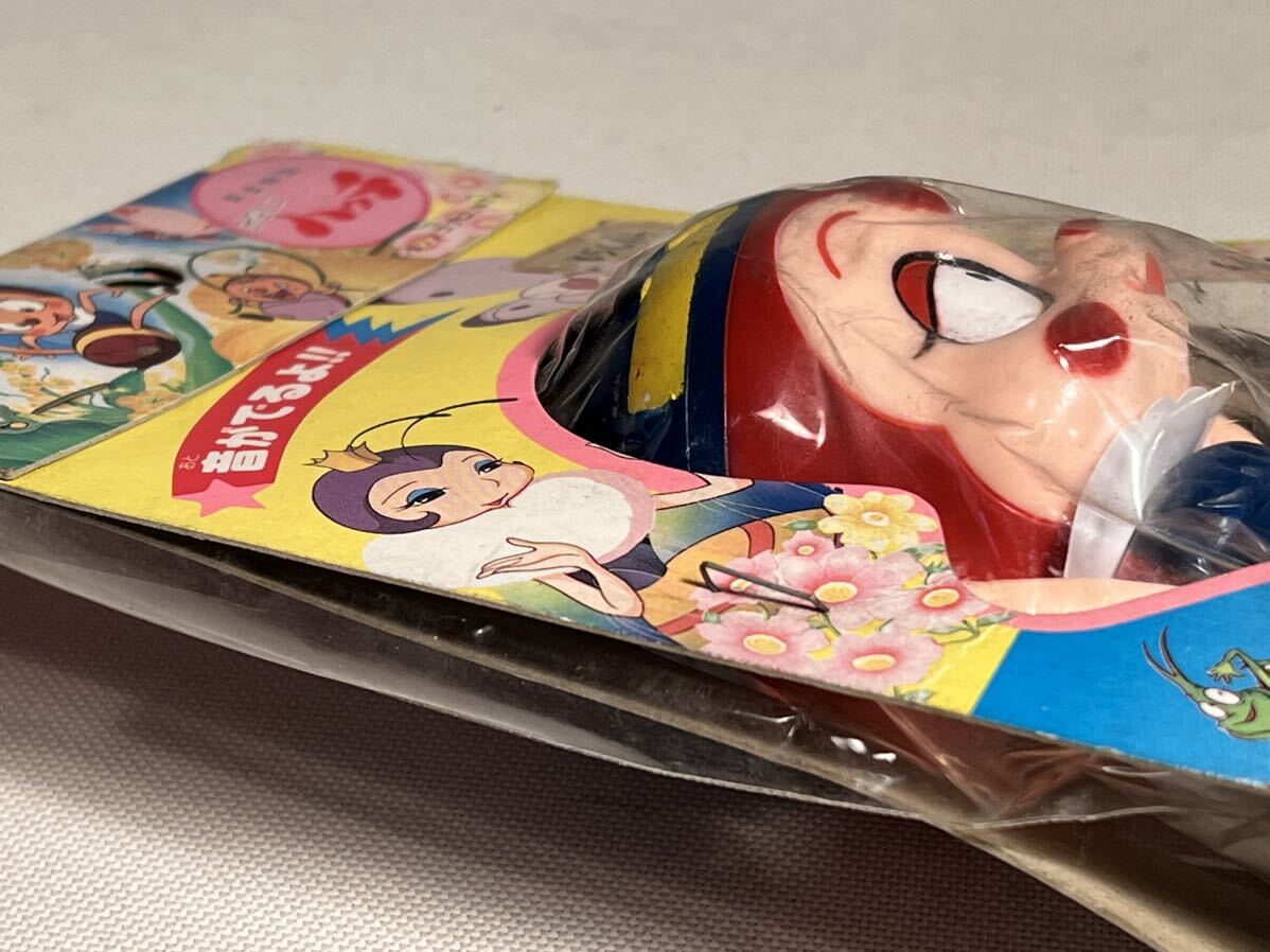 Yahoo!オークション - 当時物 未開封品 昆虫物語 みなしごハッチ Yahoo!オークション - 当時物 未開封品 昆虫物語 みなしごハッチ