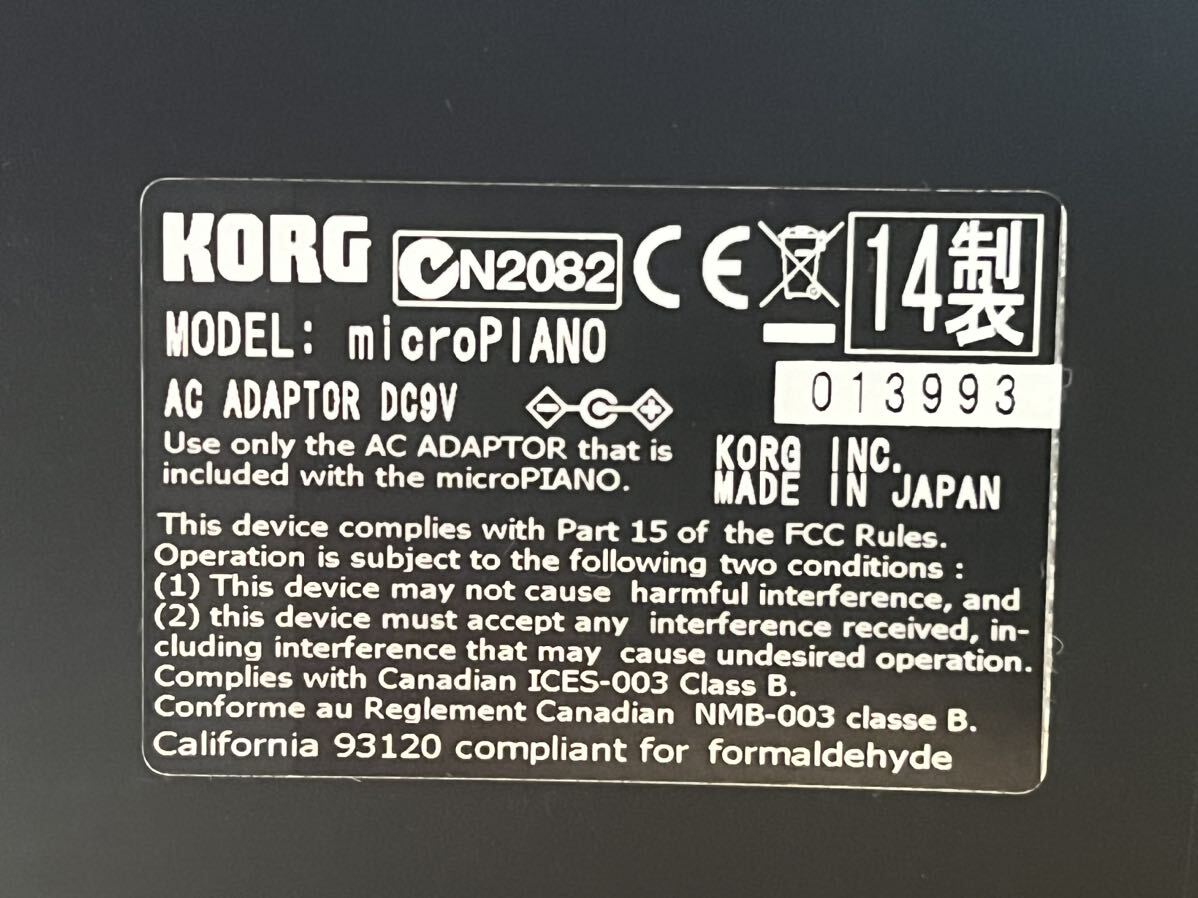 ●中古美品 動作チェック済 KORG microPIANO ACアダプター付●コルグ マイクロピアノ 電子ピアノ 楽器 キーボード 61鍵盤 _画像8