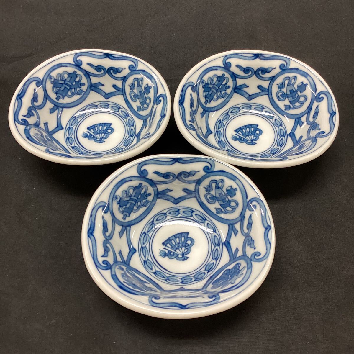 有田焼 和光園 小鉢 3個セット 小皿 深皿 染付 アンティーク 食器 和食器 の画像1