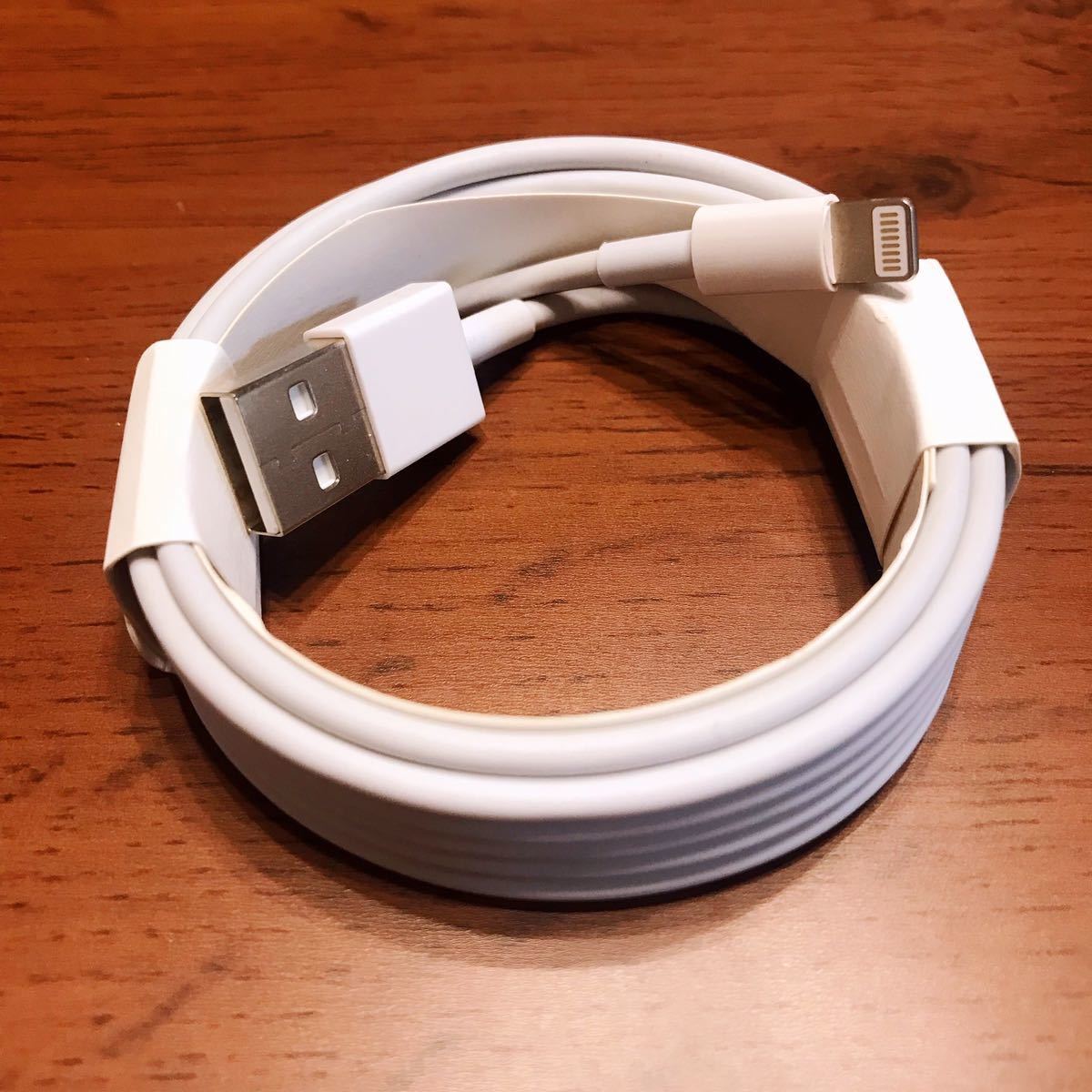 2m 5本 純正品質 iPhone ライトニングケーブル USB 充電器_画像2