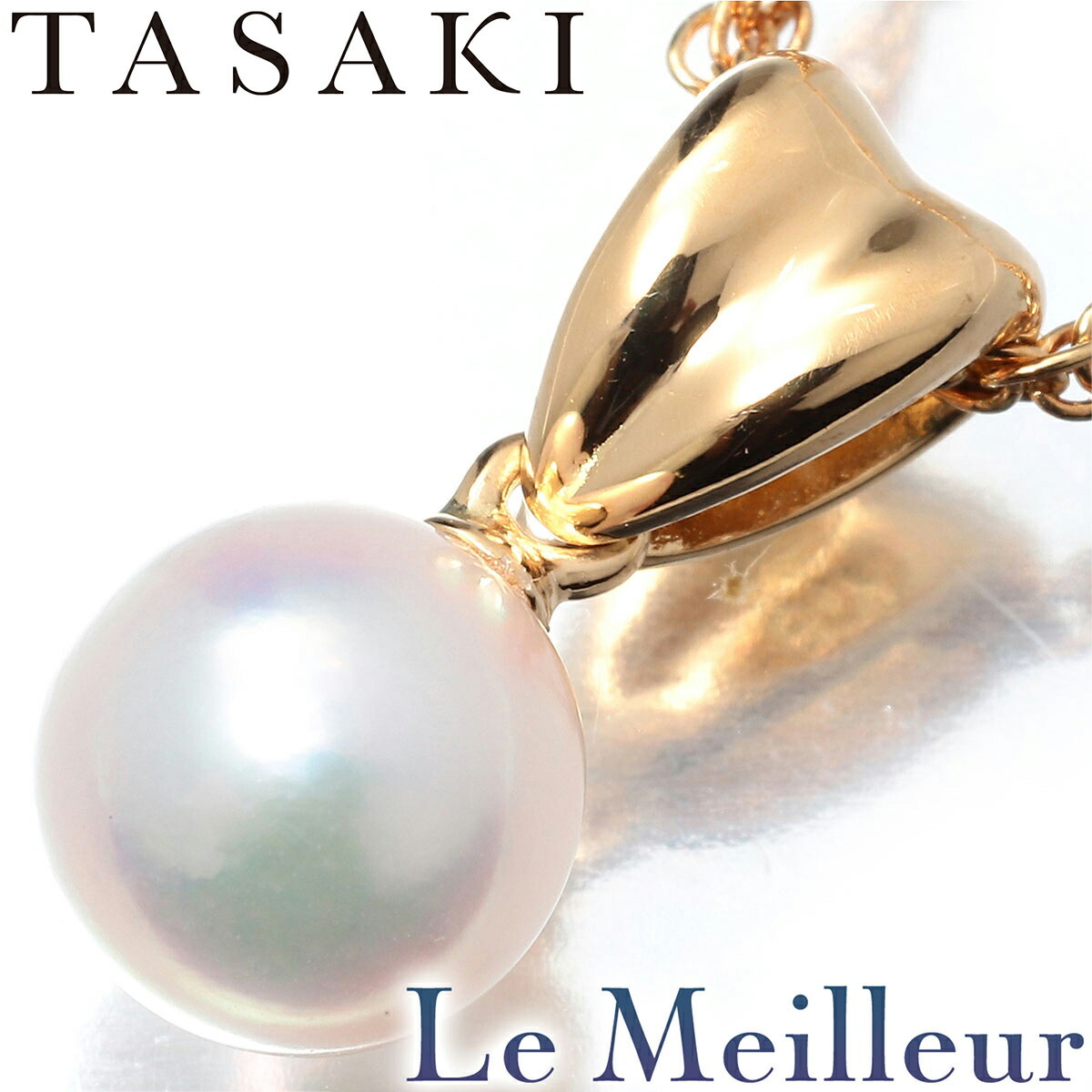 TASAKI タサキ ペンダントトップ からい パール 真珠 5.0mm TASAKI タサキ ペンダントトップ からい パール 真珠 5.0mm