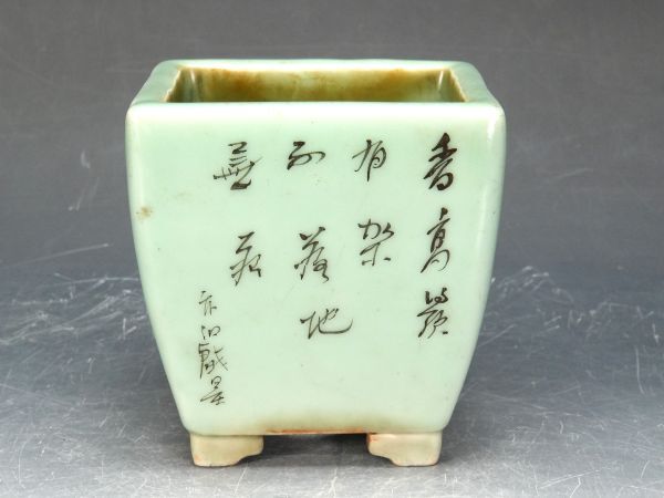 [ISBS] Japan old kiln Seto .[ Seto blue and white ceramics . flower character map cut . step pair regular person pot ] old color feeling eminent departure color highest delicate ...... molding interval . approximately 12.3cm[Y2024042807]