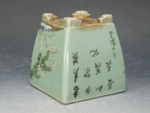 [ISBS] Japan old kiln Seto .[ Seto blue and white ceramics . flower character map cut . step pair regular person pot ] old color feeling eminent departure color highest delicate ...... molding interval . approximately 12.3cm[Y2024042807]