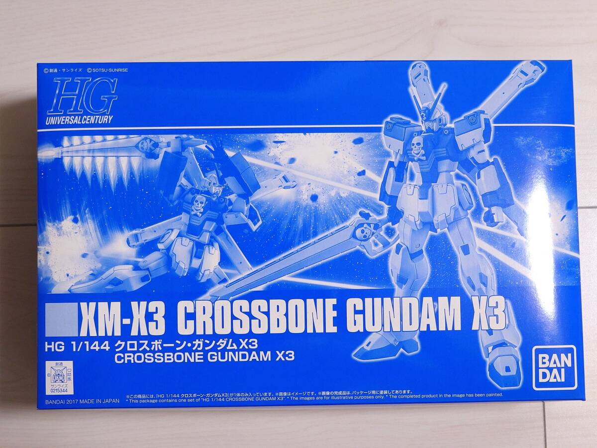 【プレミアムバンダイ限定】HGUC 1/144 クロスボーン ガンダム X3 X-3 XM-X3 【新品未組立】_画像2