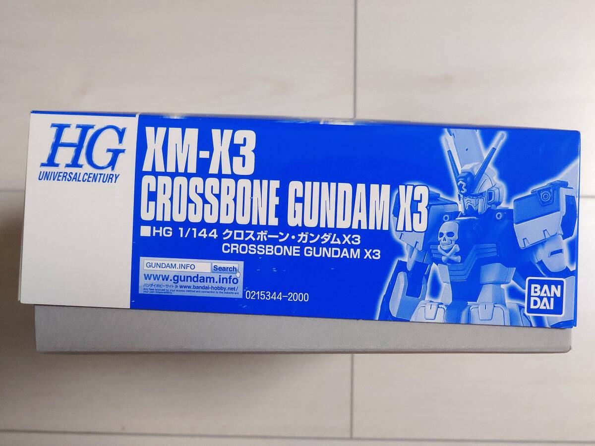 【プレミアムバンダイ限定】HGUC 1/144 クロスボーン ガンダム X3 X-3 XM-X3 【新品未組立】_画像3
