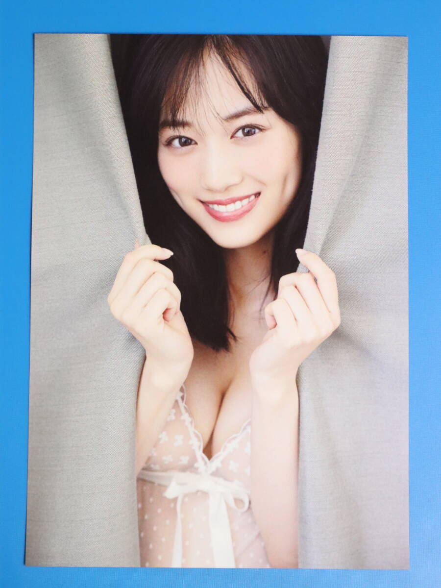 山下美月 封入ポストカード 全6種コンプリート [写真集 ヒロイン 乃木坂46]