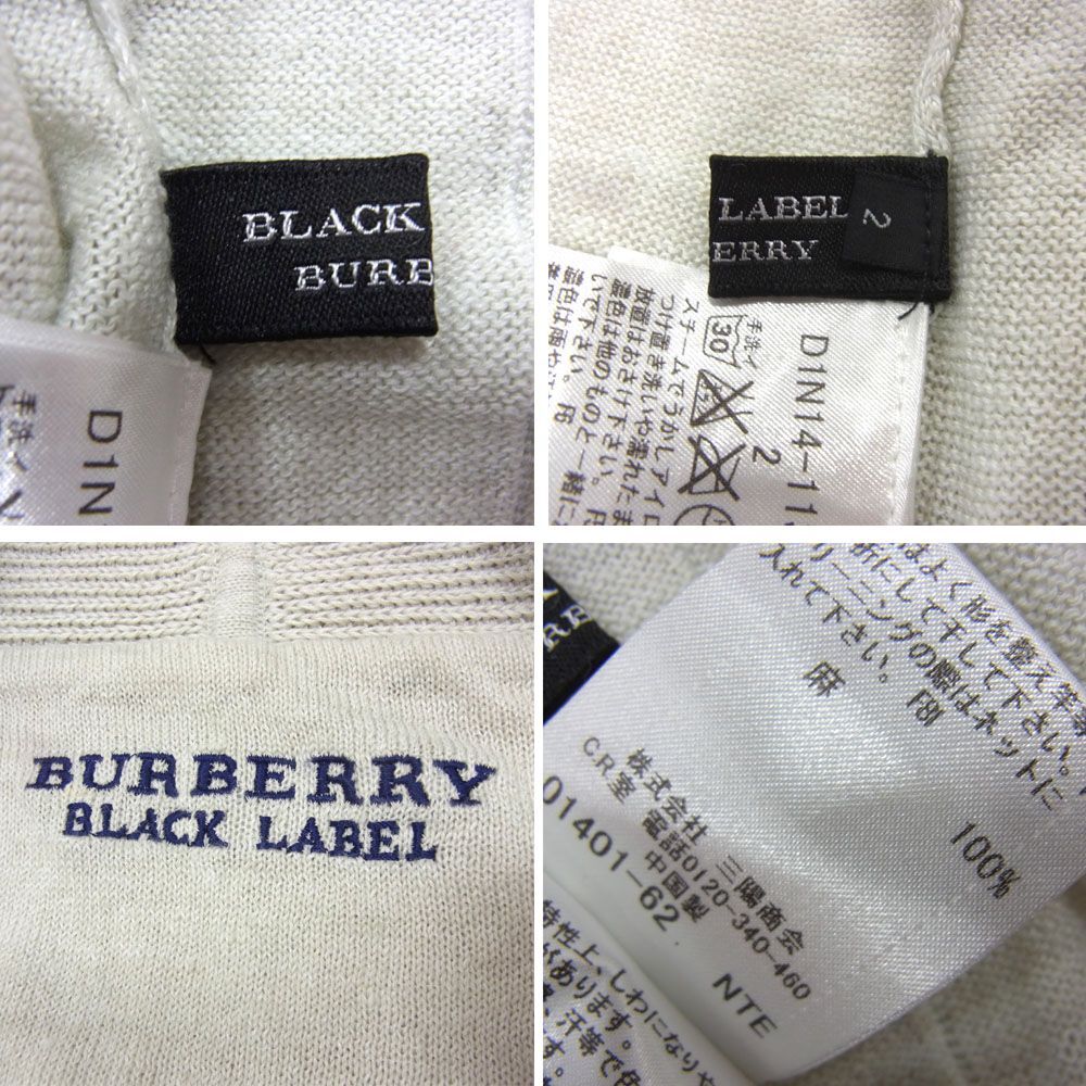  обычная цена 2 десять тысяч 5000 иен *BURBERRY BLACK LABEL Burberry Black Label вязаный жакет кардиган мужской linen весна предмет 1 иен старт 