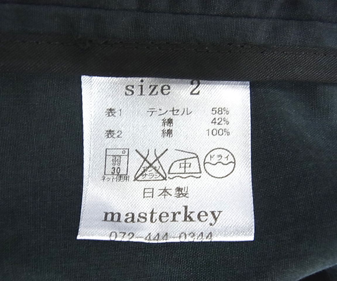 ■masterkey マスターキー テーラードジャケット テンセル素材 春夏物 メンズ 1円スタート_画像5