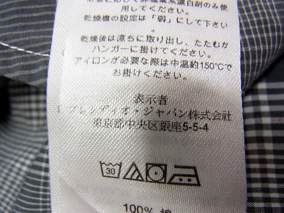 ◇ARMANI EXCHANGE SLIM AJU STEE 長袖 チェックシャツ メンズ アルマーニ エクスチェンジ 人気モデル 1円スタートの画像6