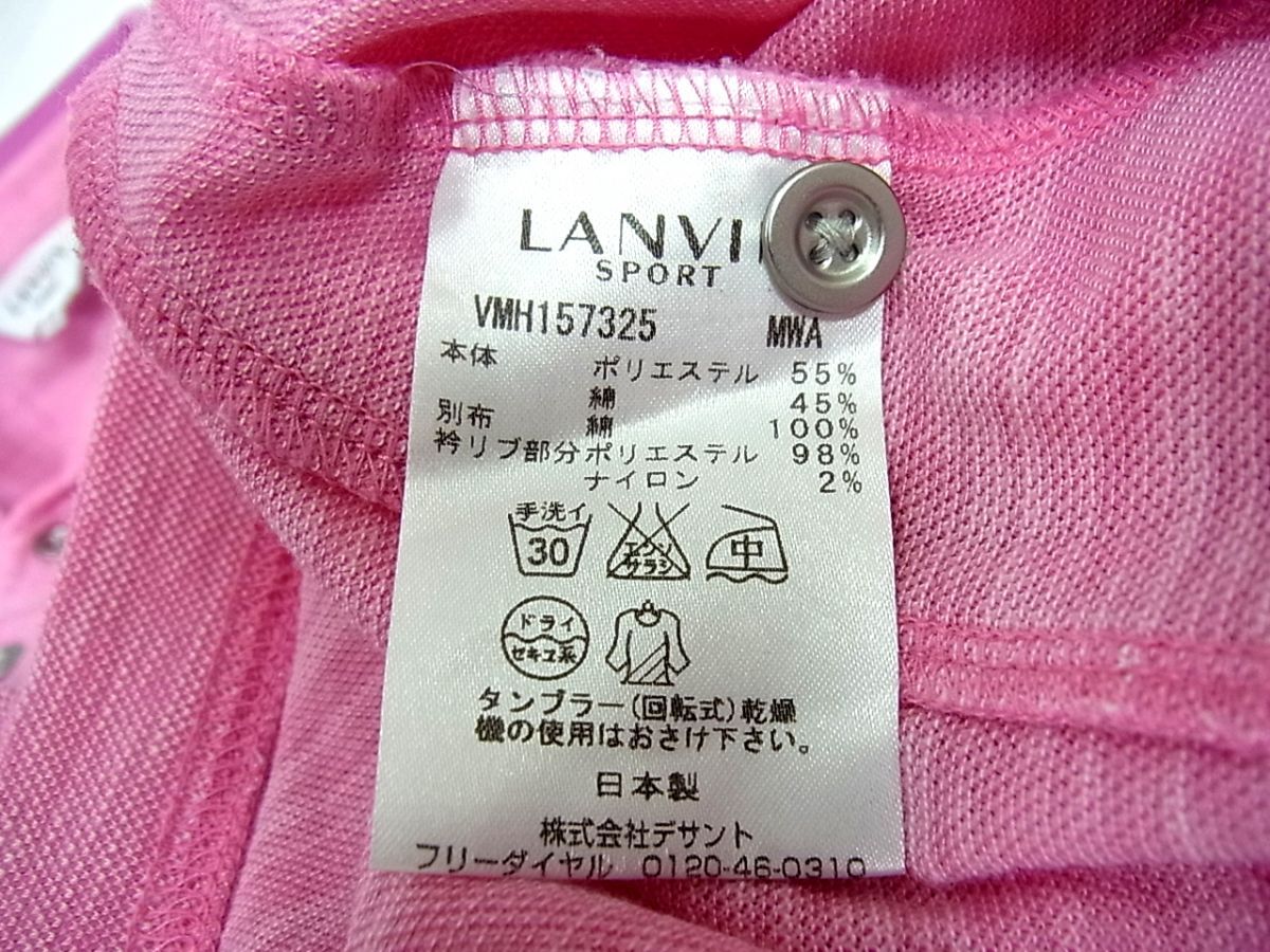 美品 定価3万円■LANVIN SPORT ランバン 半袖 ポロシャツ デサント 夏物 メンズ 1円スタートの画像6