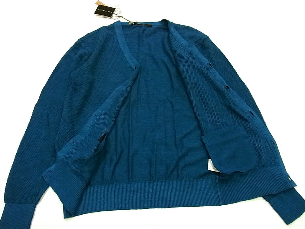  new goods #INTERMEZZO Inter metsolinen knitted cardigan flax 100% spring summer thing men's 1 jpy start 