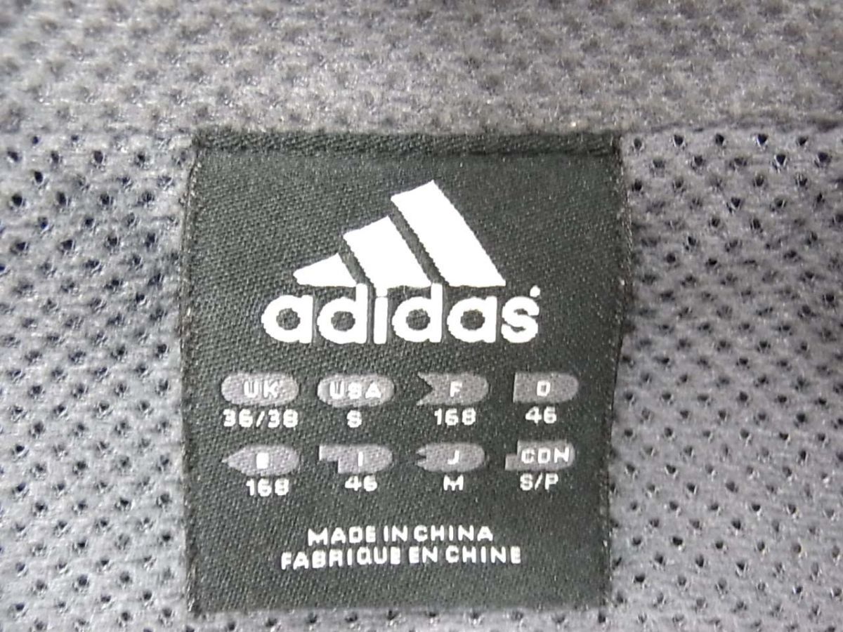 *adidas Adidas выставить верх и низ в комплекте Zip жакет джерси мужской брюки CLIMAPROOF 1 иен старт 