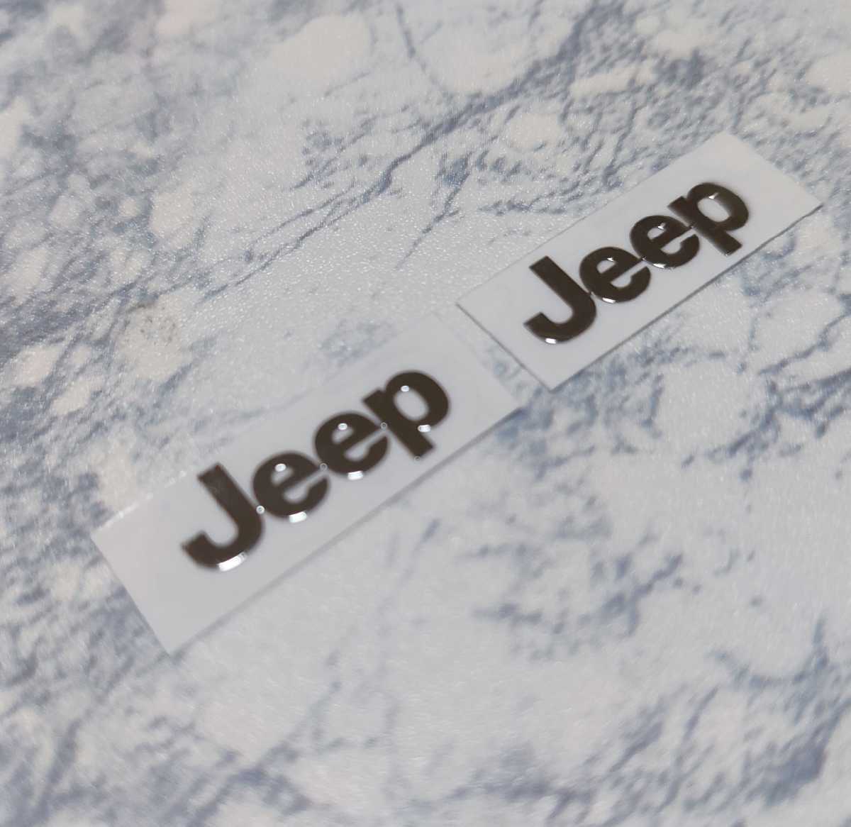 Jeep メッキ調 ミニステッカー 2P■クライスラー・ジープ ラングラー グランドチェロキー コンパス レネゲード コンパス■車内 小物等にの画像2