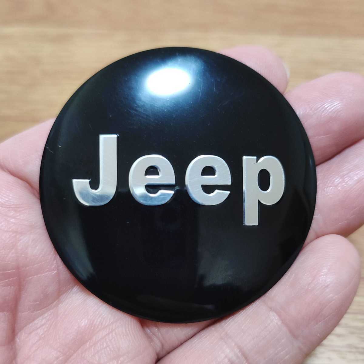 Jeep ホイールセンターキャップ 56mm 4個セット■クライスラー・ジープ ラングラー グランドチェロキー コンパス レネゲード コンパスの画像6