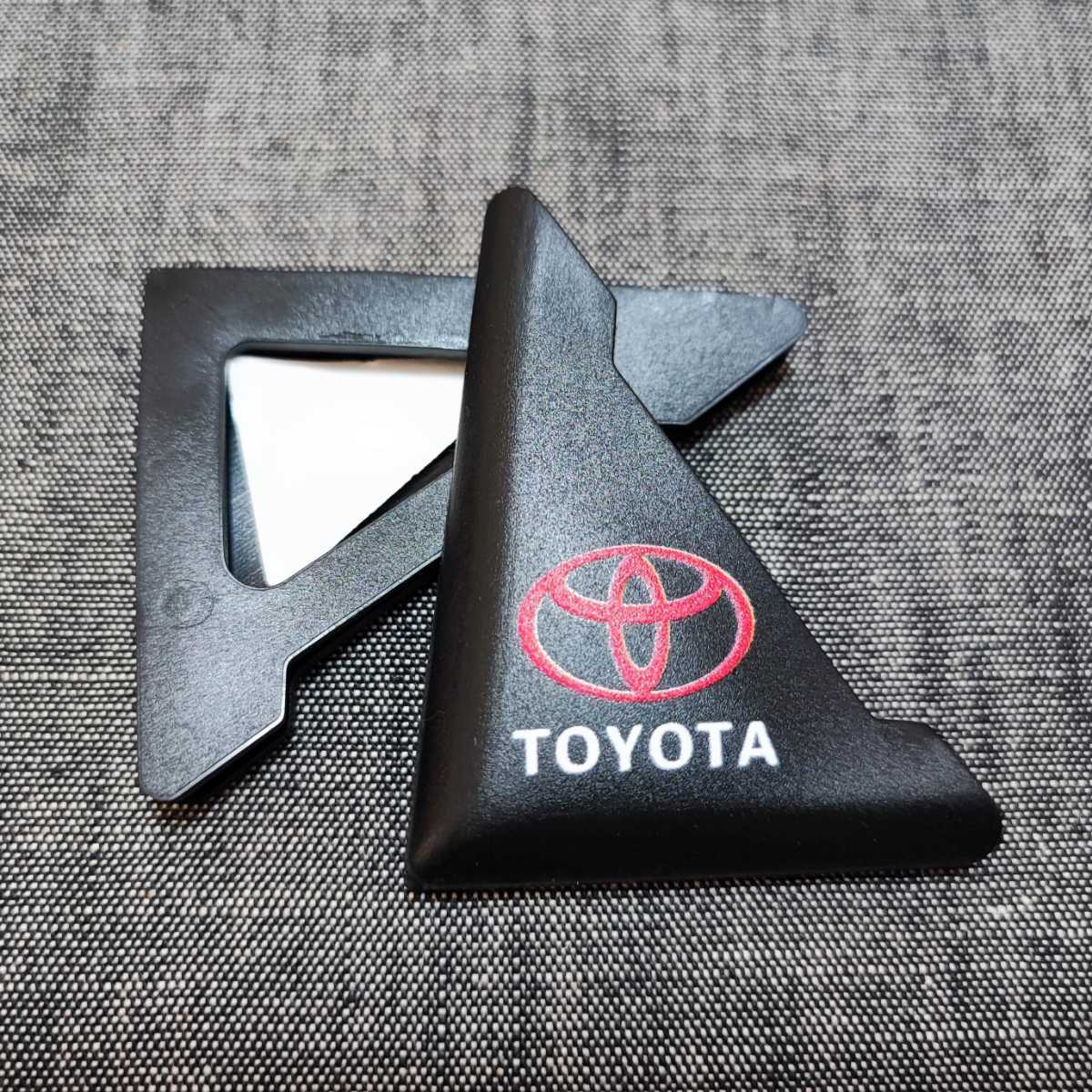 トヨタ 3D ドアエッジガード 2P■プリウス クラウン ハリアー アルファード アクア ヤリスクロス ライズ RAV4 カムリ C-HR bB プラド_画像9