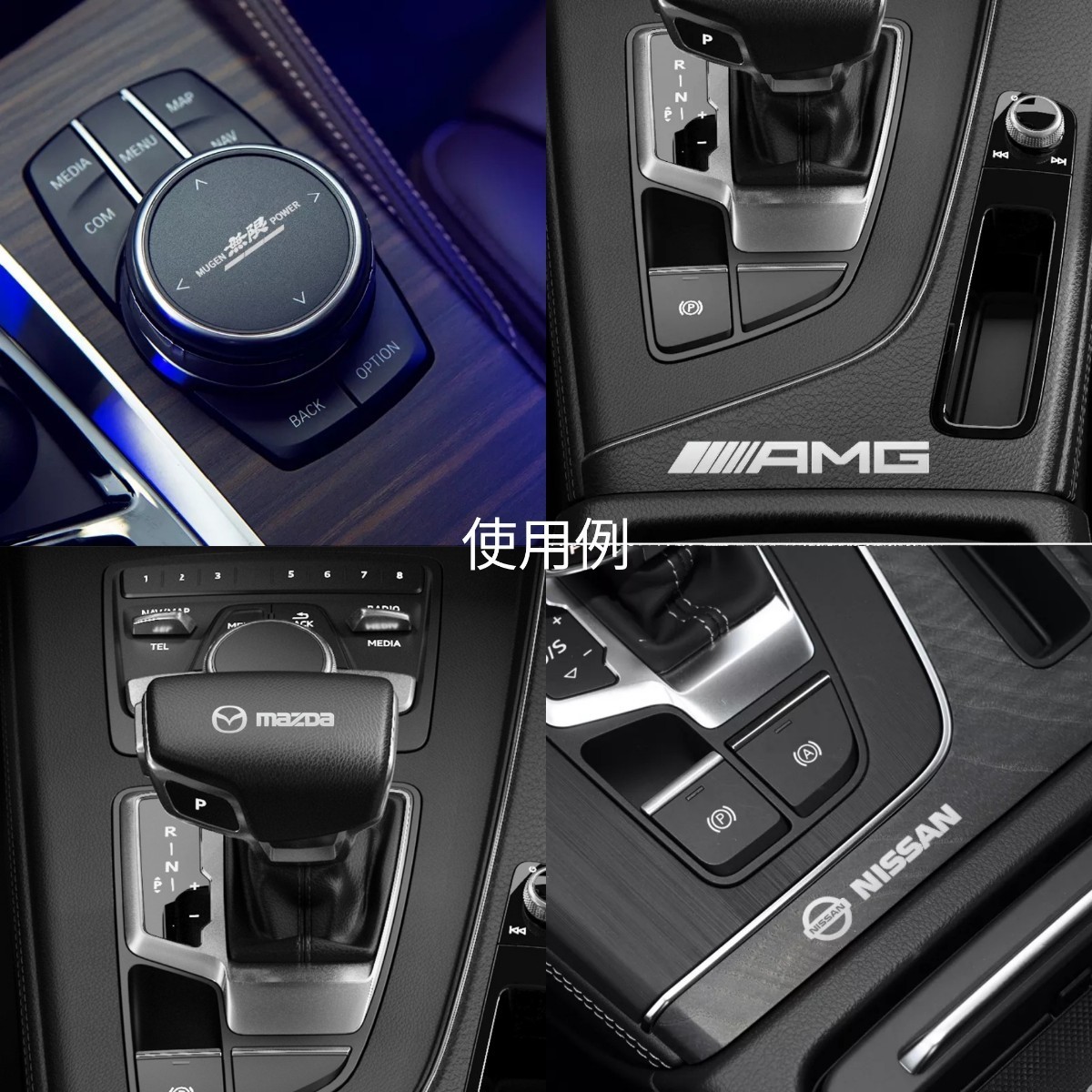  Mercedes * Benz металлизированный style стикер 2P#Mercedes-benz Class ABCGEVSL0123456789 AMG Wagon gelaende # в машине мелкие вещи смартфон планшет 