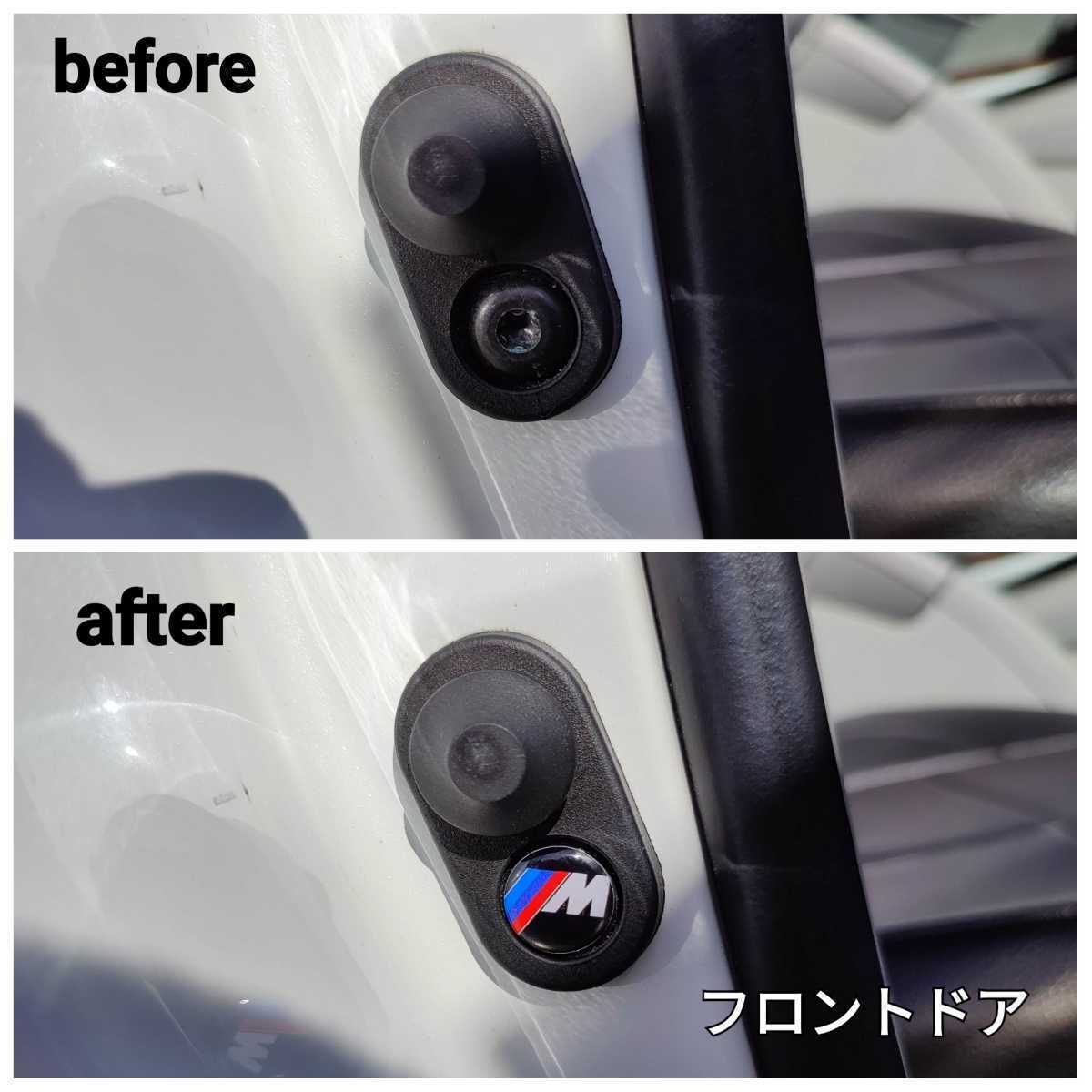 BMW【M】ネジ山隠しステッカー×4■Mスポーツ MSPORT Mパフォーマンス MPerformance MPower E46 E60 E90 F10 F20 F30 X12345678■クーポン_画像4