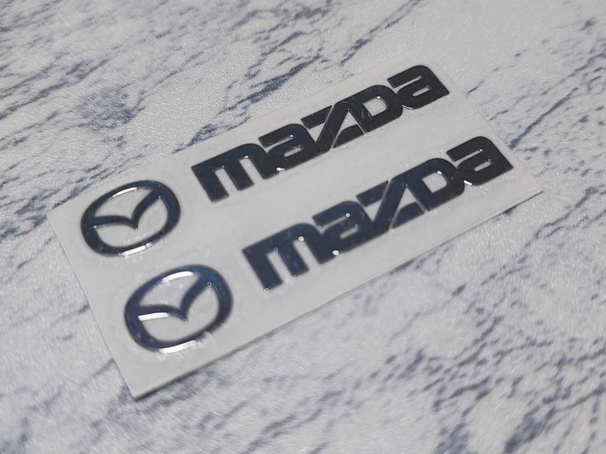  Mazda металлизированный style стикер 2P#CX-3/5/7/8 Demio Atenza Axela Sport Roadster RX-8 MAZDA3 Premacy Biante Carol 