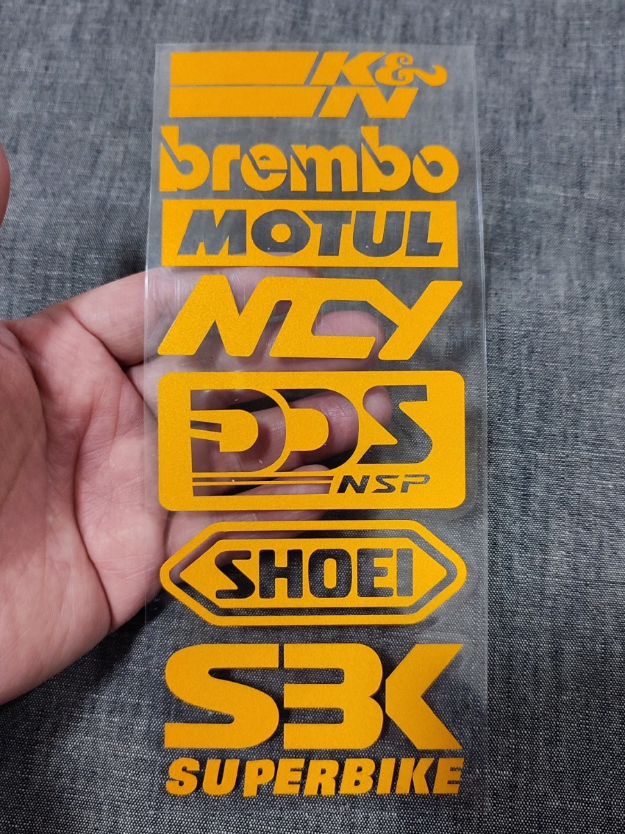 バイク用 ステッカー【ゴールド】MOTUL SBK SHOEI brembo DDS HONDA YAMAHA KAWASAKI SUZUKI ハーレーダビットソン インディアンの画像1