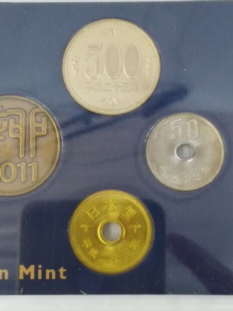 MINT SET 2011 ミントセット 平成23年 貨幣セット Japan Mintの画像4