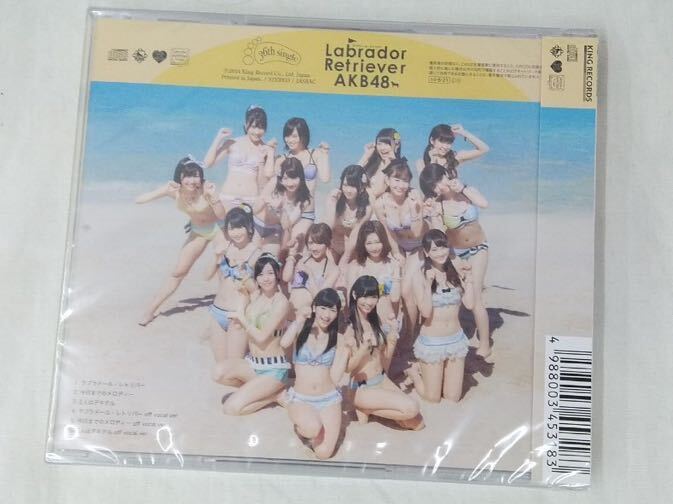 AKB48 ラブラドール・レトリバー 劇場盤 CD 1枚～ の画像2