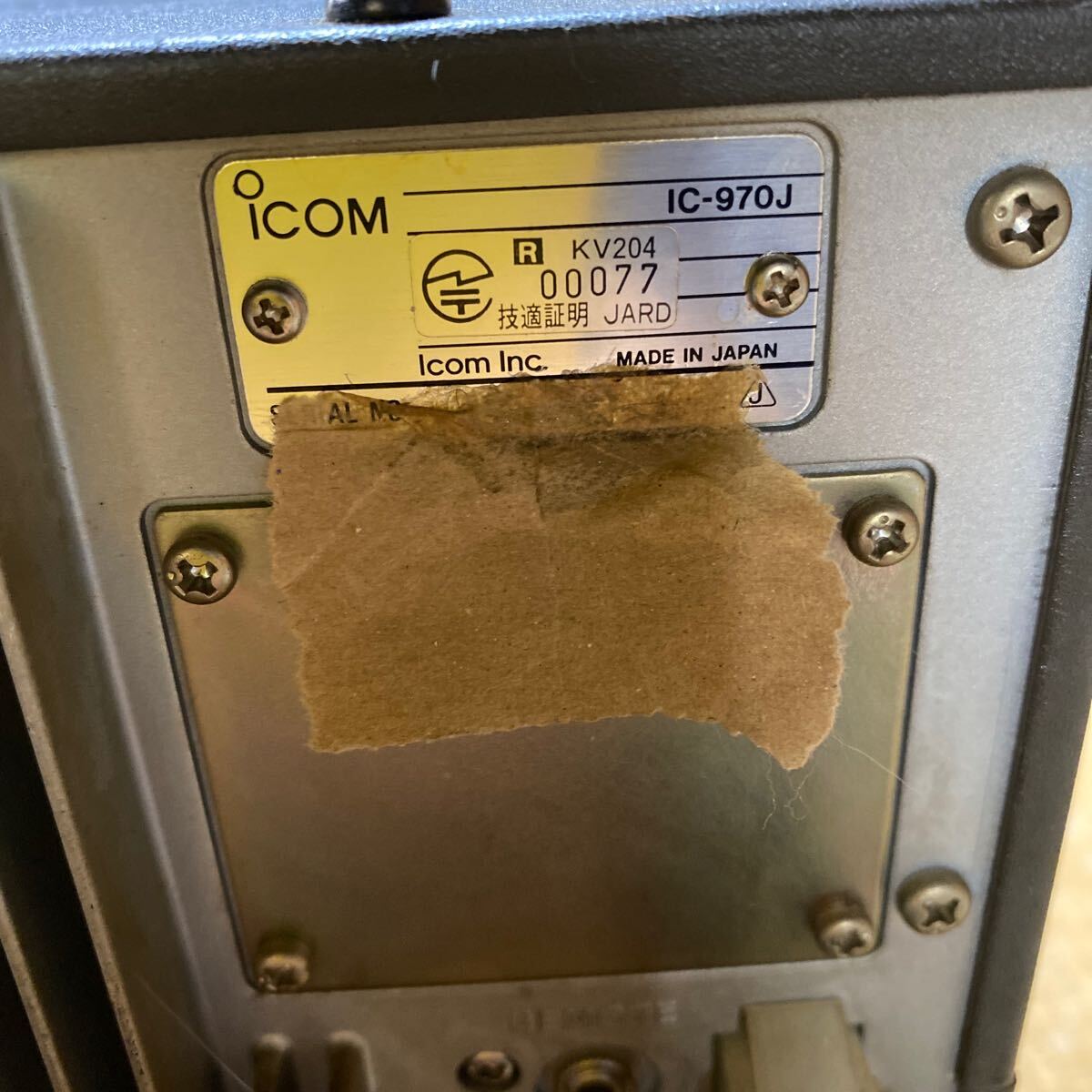 ICOM IC-970DJ 無線機 通電確認の画像8